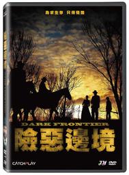 【正品】邊境模型 全金屬制替換式刻線刀 雕刻刀 含7支刀  BD00505152    全臺最大的網路購物 歷史價格詳細信息