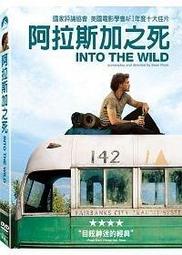 Into the Wild: The Story of the World's Greatest Wildlife Photography/Gemma Padley 桑格設計書店 歷史價格詳細信息