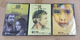 全新 土耳其馬賽克燈 純手工製  檯燈&立燈&燈具&臺燈&土耳DIY燈 宮廷特色（花型5） 歷史價格詳細信息