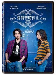 合友唱片 愛愛愛上你 Anyone But You DVD 席德妮史威尼＆格蘭鮑威爾 歷史價格詳細信息