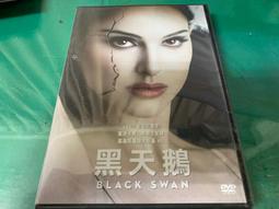 AV視聽小舖 ( DVD ) 黑色追緝令   烏瑪舒曼   山謬傑克森  約翰屈伏塔  布魯斯威利 歷史價格詳細信息