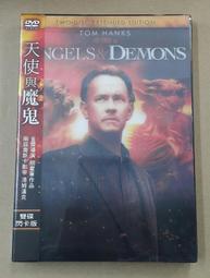 魔力天使_全新韓版APPLE 蘋果 IPAD MINI 專用皮套 歷史價格詳細信息