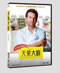 正版唱片 木瑪 進化 流行/電音/搖滾樂CD專輯 複刻版 樂隊的夏天 歷史價格詳細信息