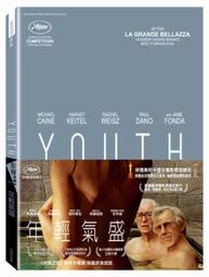 合友唱片 面交 自取 查維拉：女人別為我哭泣 DVD Chavela 歷史價格詳細信息