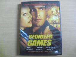 ※隨緣電玩※絕版 台灣世銓：天國的眼淚：全25集《精裝版》DVD片㊣正版㊣值得收藏/全新未拆/原盒包裝．一套裝1699元 歷史價格詳細信息