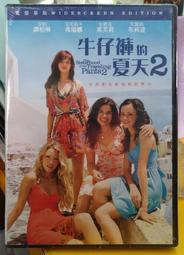 全新正品! 蕾莉歐 L'ERBOLARIO 2024義大利限量版原廠插畫年曆 / 月曆 / 掛曆 / 記事本 歷史價格詳細信息