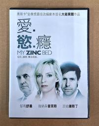 普萊森望遠鏡ED65倍雙筒高倍高清夜視眼鏡便攜式戶外演唱會觀鳥鏡 歷史價格詳細信息