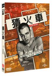 合友唱片 火線赤子情  End Of Watch 全新正版 DVD 面交 自取 歷史價格詳細信息