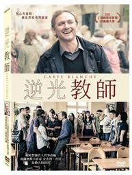 合友唱片  自取 鍋蓋頭3:絕地反擊 DVD Jarhead 3 歷史價格詳細信息