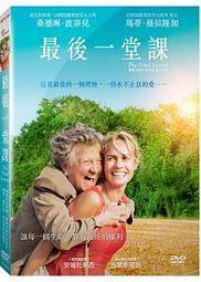 合友唱片  自取 鍋蓋頭3:絕地反擊 DVD Jarhead 3 歷史價格詳細信息