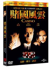 合友唱片 天國與地獄 High And Low DVD 黑澤明 歷史價格詳細信息