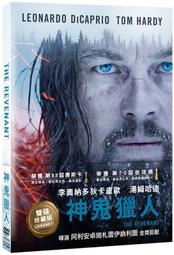 合友唱片 神鬼傳奇 The Mummy 2017 DVD  湯姆克魯斯/蘇菲亞波提拉/安娜貝爾瓦莉絲/傑克強森 歷史價格詳細信息