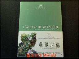Splendours of Imperial India -9783791330457 絕版英文設計書 [建築人設計人的店-上博圖書] 歷史價格詳細信息