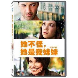 合友唱片  自取 鍋蓋頭3:絕地反擊 DVD Jarhead 3 歷史價格詳細信息