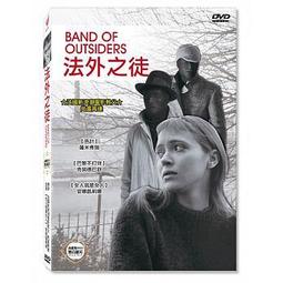 合友唱片 面交 自取 法律女王 On The Basis of Sex DVD 歷史價格詳細信息