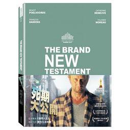 影癡俱樂部/世界電影名片精選 愛情篇/超值6部得獎經典名片一次典藏 歷史價格詳細信息