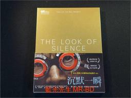 THE LOOK 大容量透氣洗衣籃4入組 〈 1大+1中+2小〉 歷史價格詳細信息