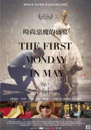 影癡俱樂部/世界電影名片精選 愛情篇/超值6部得獎經典名片一次典藏 歷史價格詳細信息