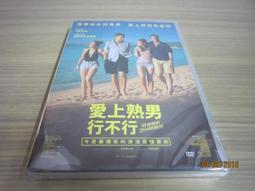 全新影片《愛上前女友》DVD 傑米薩瓦洛斯 安潔拉薩菈費恩 西恩納塔吉 艾默拉爾羅蘋森 歷史價格詳細信息