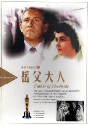 清倉DVD 4片100元 《 奧斯卡電影院： 血灑競技場 》~ 單片價29元 歷史價格詳細信息