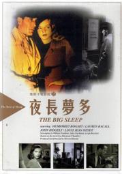 清倉DVD 4片100元 《 奧斯卡電影院： 血灑競技場 》~ 單片價29元 歷史價格詳細信息