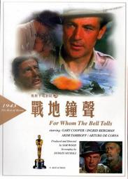 清倉DVD 4片100元 《 奧斯卡電影院： 血灑競技場 》~ 單片價29元 歷史價格詳細信息
