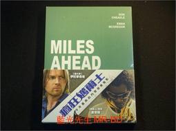 邁爾士．戴維斯自傳：爵士巨擘的咆哮人生【金石堂】 歷史價格詳細信息