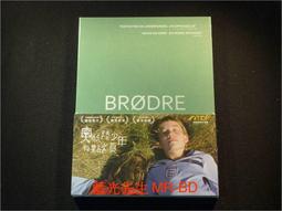 奧斯陸三部曲(哈利警探系列3-5)：《知更鳥的賭注》《復仇女神的懲罰》《魔鬼的法則》(尤．奈斯博)(漫遊者) 歷史價格詳細信息
