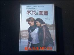 me & myslef 雙書套組《我也曾想過，殺了過去的自己。》一般版＋《你的不快樂，是花了太多時間在乎，不在乎你的人和事》粉紅湖書封版 Peter Su 一三部曲 ∥ 是日創意文化The Day Studio 歷史價格詳細信息