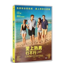 台聖出品 – 真愛，再出發 DVD – 由麥茜威廉士、阿薩巴特菲爾德、妮娜道伯瑞主演 – 全新正版 歷史價格詳細信息