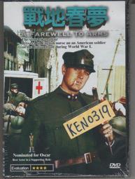 戰地救援：盧安達風雲DVD 約翰赫特 休丹希 BEYOND THE GATES 台灣正版全新 歷史價格詳細信息