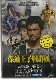 DVD 電影【王子/El Pr&iacute;ncipe】2019年西班牙語/中字 歷史價格詳細信息