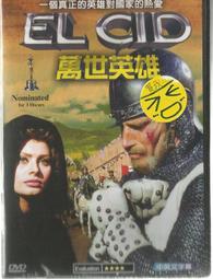英雄轉世為英雄之女目標再度成為英雄(01)/鏑木遼【城邦讀書花園】 歷史價格詳細信息