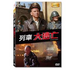 合友唱片 面交 自取 逃出天堂島 DVD Paradise Hills DVD 歷史價格詳細信息