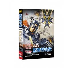 合友唱片 面交 自取 特種戰士 DVD The Wheel DVD 歷史價格詳細信息