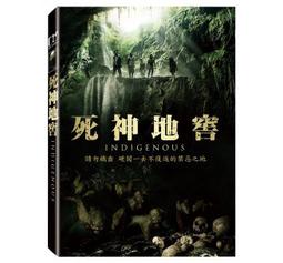 合友唱片 面交 自取 死神騎馬來 Death Rides a Horse DVD 歷史價格詳細信息