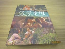 全新歐品PAOLA DAVOLI細針織外套/MADE IN ITALY 歷史價格詳細信息