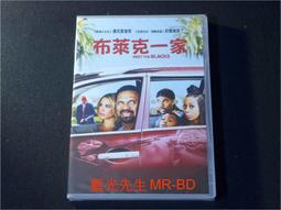 Meet the Twitches : 1【禮筑外文書店】[69折] 歷史價格詳細信息