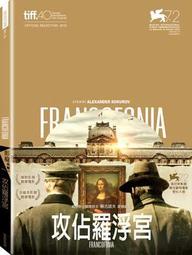 影癡俱樂部/世界電影名片精選 愛情篇/超值6部得獎經典名片一次典藏 歷史價格詳細信息