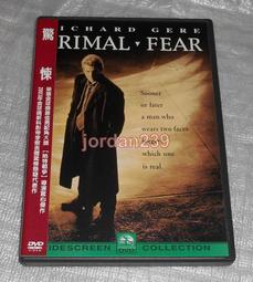 台版零售DVD-魔幻至尊IMDB 7.5分/偷天換日.美國X檔案.25小時.紅龍.鬥陣俱樂部.驚悚.無敵浩克-愛德華諾頓 歷史價格詳細信息