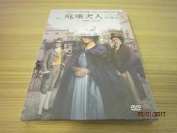 特力屋 貝克單燈吊燈-青銅 歷史價格詳細信息