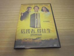 肯特爾kenteer熱轉印夜光刻字膜發光服裝圖案刻字膜 歷史價格詳細信息