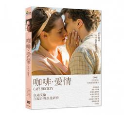 合友唱片 面交 自取 愛情天文學 (DVD) Correspondence 歷史價格詳細信息