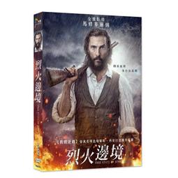 【正品】邊境模型 全金屬制替換式刻線刀 雕刻刀 含7支刀  BD00505152    全臺最大的網路購物 歷史價格詳細信息