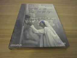 無止凈配件雙面擦玻璃器海綿擦雙層中空洗玻璃器清潔片替換百潔布 歷史價格詳細信息