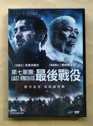 摩根財團  美國壹代銀行王朝和現代金融業的崛起  1838-19 歷史價格詳細信息