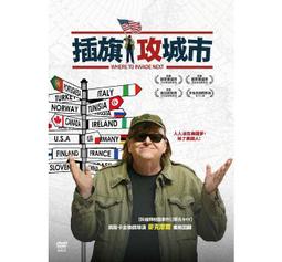 合友唱片 聯影出品 樹下驚魂 Under the Tree DVD 歷史價格詳細信息
