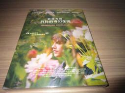 熱門影片《星月無盡》DVD 楊貴媚 吳中天 陳意涵 陳正偉 歷史價格詳細信息