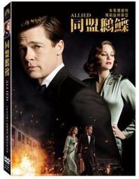 鶼鰈情深∼幸福天鵝1對~手工吹製藝術玻璃 歷史價格詳細信息