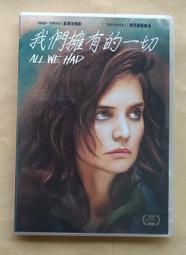 馬斯康尼 歌劇 鄉間騎士 慕提 指揮 Mascagni Cavalleria Rusticana CSOR9012201 歷史價格詳細信息
